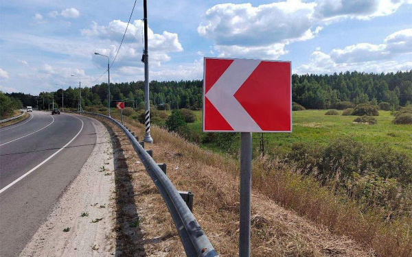 В ГИБДД рассказали про специальные «шевроны» на дорогах. Что это такое
В ГИБДД рассказали про специальные «шевроны» на дорогах. Что это такое