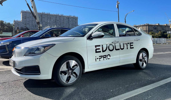 Электромобили Evolute: предварительные цены Электромобили Evolute: предварительные цены