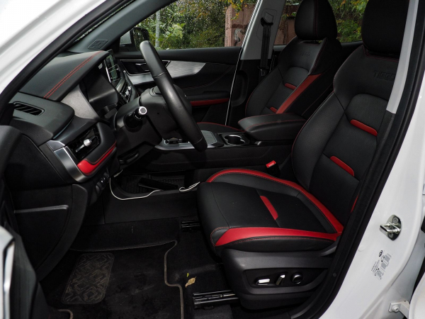 Chery Tiggo 4 Pro: легкий макияж, минус один мотор и вариатор вместо робота Chery Tiggo 4 Pro: легкий макияж, минус один мотор и вариатор вместо робота