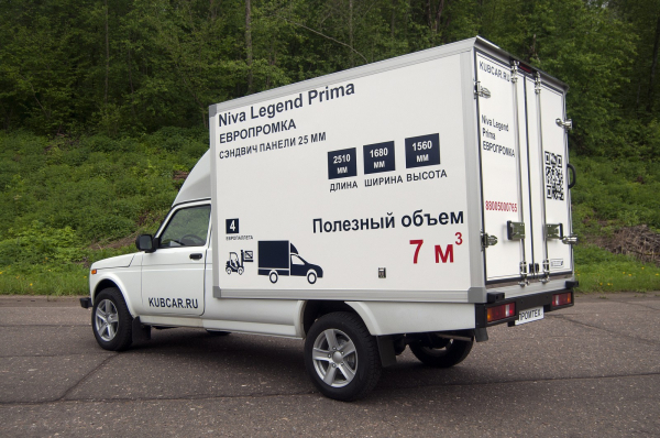 Удлиненная база и пневмоподвеска: тест-драйв Granta Primа и Niva Legend Primа Удлиненная база и пневмоподвеска: тест-драйв Granta Primа и Niva Legend Primа