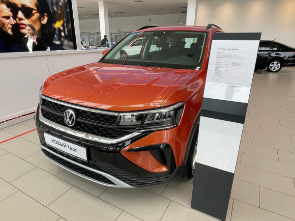 «Дальше один Китай». Какие Volkswagen все еще можно купить у дилеров
«Дальше один Китай». Какие Volkswagen все еще можно купить у дилеров