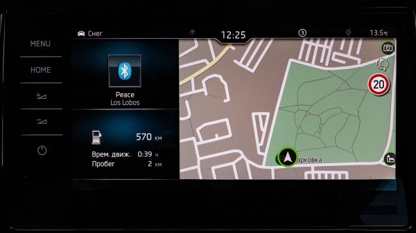 Ветеран Skoda Kodiaq против новенького Chery Tiggo 8 Pro Max: остатки сладки? Ветеран Skoda Kodiaq против новенького Chery Tiggo 8 Pro Max: остатки сладки?