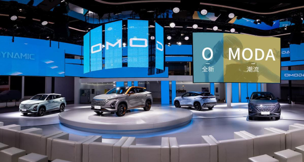 Дайджест дня: обновленный ID.3, Chery в Европе и другие события индустрии Дайджест дня: обновленный ID.3, Chery в Европе и другие события индустрии