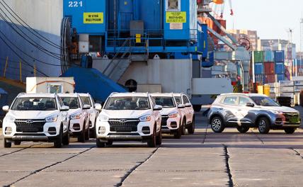 Китайский автопром пришел в Россию Китайский автопром пришел в Россию