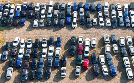 Выяснилось, какие авто россияне покупали чаще всего Выяснилось, какие авто россияне покупали чаще всего