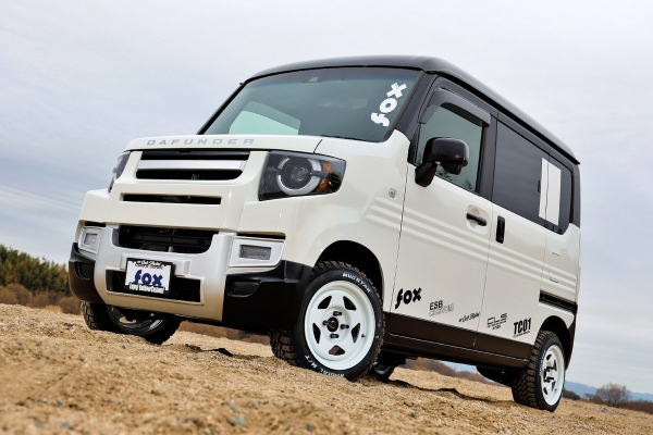 Dafunder: коммерческая пародия кей-кара Honda N-Van на Land Rover Defender Dafunder: коммерческая пародия кей-кара Honda N-Van на Land Rover Defender
