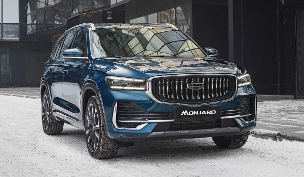 Geely Monjaro выходит на российский рынок: комплектации и цены Geely Monjaro выходит на российский рынок: комплектации и цены