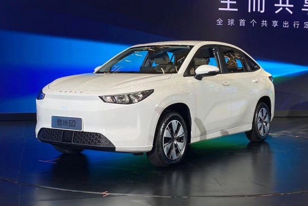 Холдинг Geely показал лифтбек Maple Caocao 60 Холдинг Geely показал лифтбек Maple Caocao 60