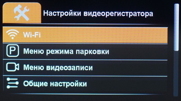 Комбо-устройства с патч-антеннами: так хорошо это или плохо? Комбо-устройства с патч-антеннами: так хорошо это или плохо?