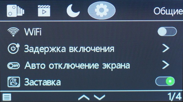Комбо-устройства с патч-антеннами: так хорошо это или плохо? Комбо-устройства с патч-антеннами: так хорошо это или плохо?