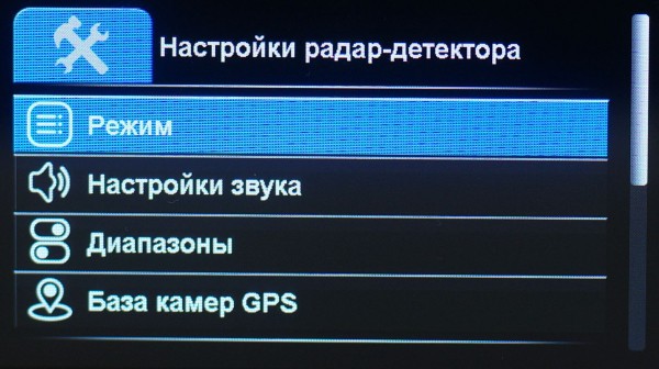 Комбо-устройства с патч-антеннами: так хорошо это или плохо? Комбо-устройства с патч-антеннами: так хорошо это или плохо?