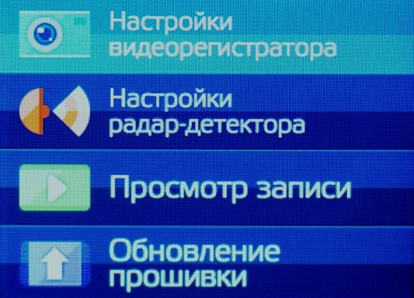 Комбо-устройства с патч-антеннами: так хорошо это или плохо? Комбо-устройства с патч-антеннами: так хорошо это или плохо?