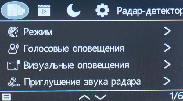 Комбо-устройства с патч-антеннами: так хорошо это или плохо? Комбо-устройства с патч-антеннами: так хорошо это или плохо?