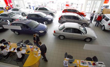 Программа льготных автокредитов — купи то, чего нет Программа льготных автокредитов — купи то, чего нет