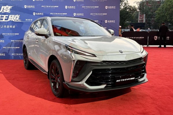 У кроссовера Forthing T5 Evo появилась злая версия Hurricane У кроссовера Forthing T5 Evo появилась злая версия Hurricane