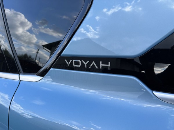 Тест-драйв Voyah Free: «экраностас» из трех дисплеев, 4,7 до сотни и 500 км автономности Тест-драйв Voyah Free: «экраностас» из трех дисплеев, 4,7 до сотни и 500 км автономности