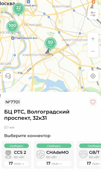Купить Zeekr 001: что нужно знать о китайском электромобиле премиум-класса