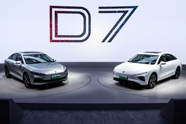 Новый седан Roewe D7: две версии с разной компоновкой