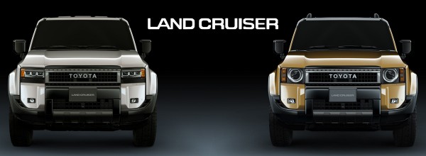 Представлена новая Toyota Land Cruiser Prado Представлена новая Toyota Land Cruiser Prado