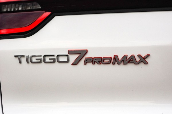 Проверка на лесных дорогах: тест-драйв полноприводного Chery Tiggo 7 Pro Max AWD Проверка на лесных дорогах: тест-драйв полноприводного Chery Tiggo 7 Pro Max AWD