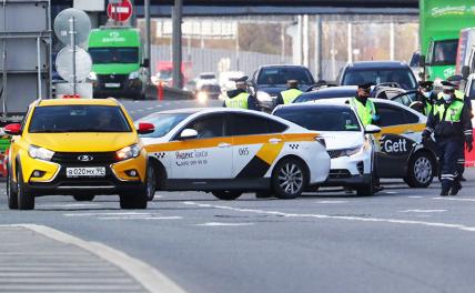 Названа самая аварийная улица Москвы Названа самая аварийная улица Москвы