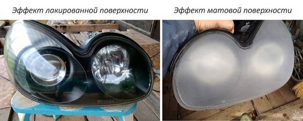Чем выполнить полировку фар автомобиля своими руками Чем выполнить полировку фар автомобиля своими руками