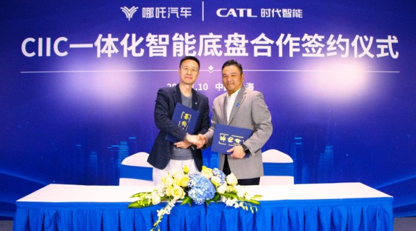 Батарейный гигант CATL готовит платформу для электромобилей Батарейный гигант CATL готовит платформу для электромобилей