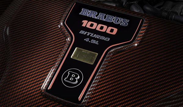 Brabus Rocket 1000 стал самым мощным автомобилем компании Brabus Rocket 1000 стал самым мощным автомобилем компании