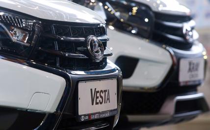 &laquo;АвтоВАЗ&raquo; нашел альтернативу поставщику подушек безопасности для Lada Granta и Lada Vesta