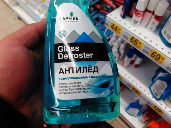 Как сделать размораживатель стекол автомобиля (антилед) своими руками? В мороз пригодится Как сделать размораживатель стекол автомобиля (антилед) своими руками? В мороз пригодится
