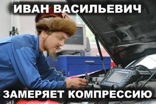 Причины, почему машина не заводится с автозапуска Список и способы исправления Причины, почему машина не заводится с автозапуска Список и способы исправления