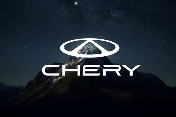Дайджест дня: обновленный логотип Chery, Renault против Китая и другие события индустрии Дайджест дня: обновленный логотип Chery, Renault против Китая и другие события индустрии