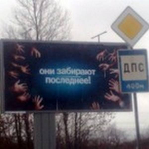 Действие дорожных знаков Действие дорожных знаков