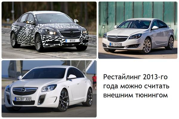Из всех &laquo;автомобилей года&raquo; в России хорошо покупают далеко не всё