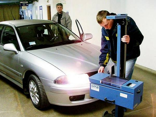 Как снять автомобиль с учёта Как снять автомобиль с учёта
