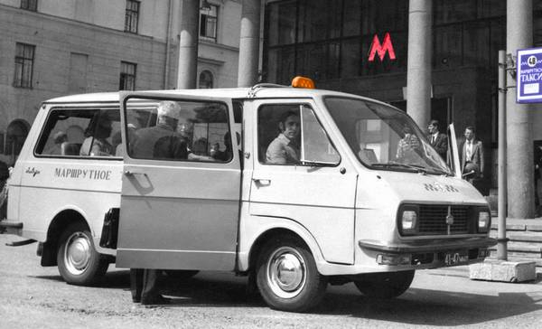 Маршрутное такси в СССР