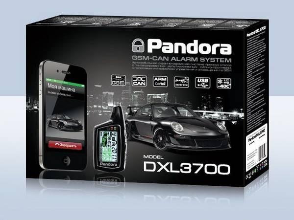 Плюсы и минусы автозапуска автомобиля Стоит ли его ставить?