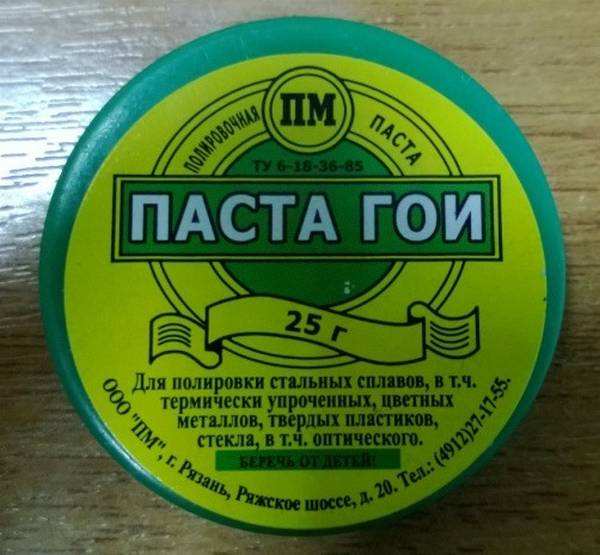 Полировка стекол автомобиля своими руками Полировка стекол автомобиля своими руками
