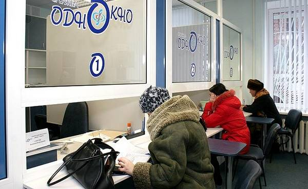 Права теперь выдают не только в ГИБДД Права теперь выдают не только в ГИБДД