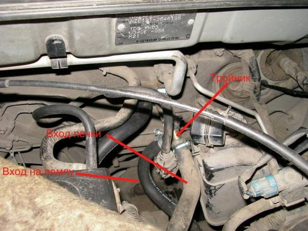 Установка дополнительной помпы в автомобиль своими руками Установка дополнительной помпы в автомобиль своими руками