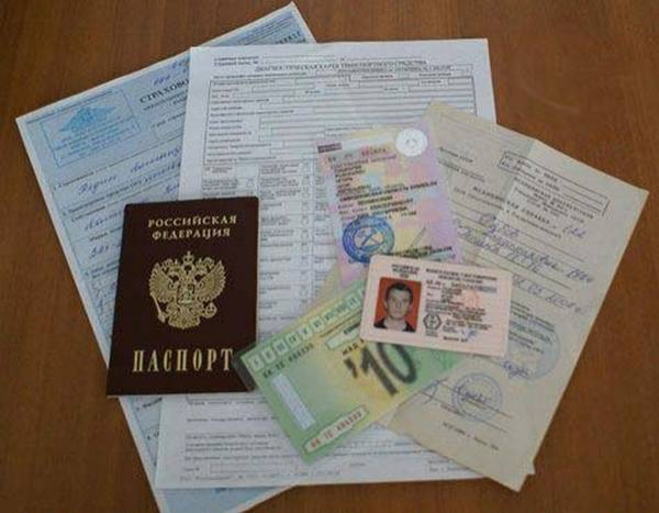 Замена водительского удостоверения Замена водительского удостоверения