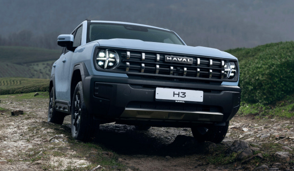 Кроссовер Haval H3: объявлены цены в России Кроссовер Haval H3: объявлены цены в России