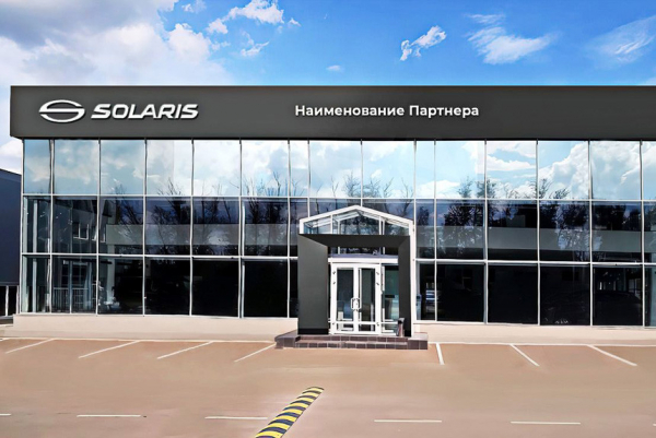 Дайджест дня: все же Solaris, Range Rover в пленке и другие события индустрии Дайджест дня: все же Solaris, Range Rover в пленке и другие события индустрии