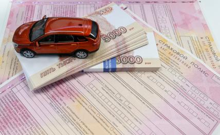 ОСАГО, ДТП: Kia Rio получила на перекрестке в зад. Считаем, сколько возместят по новым правилам ОСАГО, ДТП: Kia Rio получила на перекрестке в зад. Считаем, сколько возместят по новым правилам