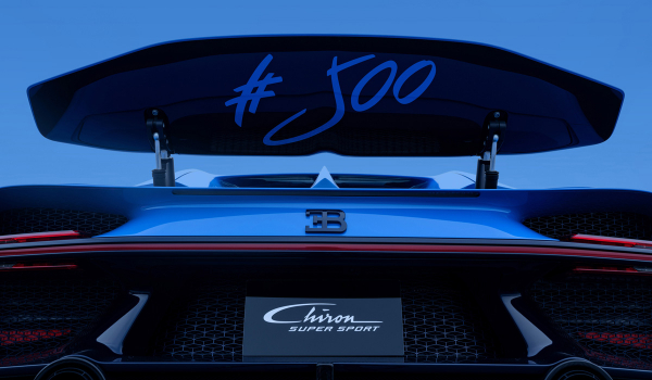 Выпущен последний Bugatti Chiron
