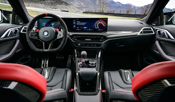 Суперкупе BMW M4 CS: полный привод и меньше экстрима Суперкупе BMW M4 CS: полный привод и меньше экстрима