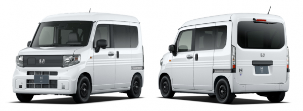 Представлен дешевый электромобиль Honda N-Van e: Представлен дешевый электромобиль Honda N-Van e: