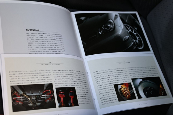 Был правый &ndash; стал левый: опыт владения Subaru Impreza WRX STI II S204