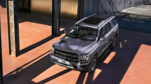 Внедорожник Haval H5 второго поколения: объявлены цены в России Внедорожник Haval H5 второго поколения: объявлены цены в России