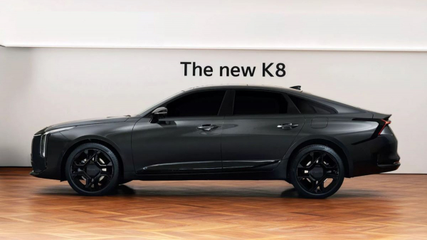 Обновленный седан Kia K8 примерил свежий фирменный стиль Обновленный седан Kia K8 примерил свежий фирменный стиль